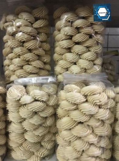 Cemilan Kue Aci khas tasik