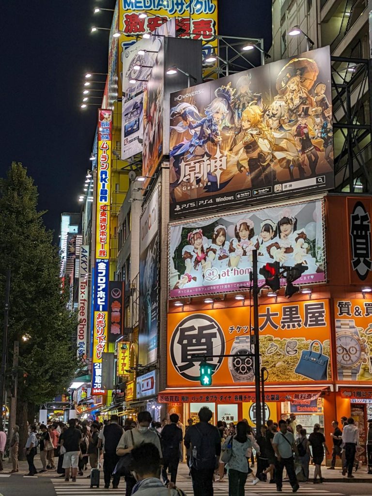 akihabara tokyo